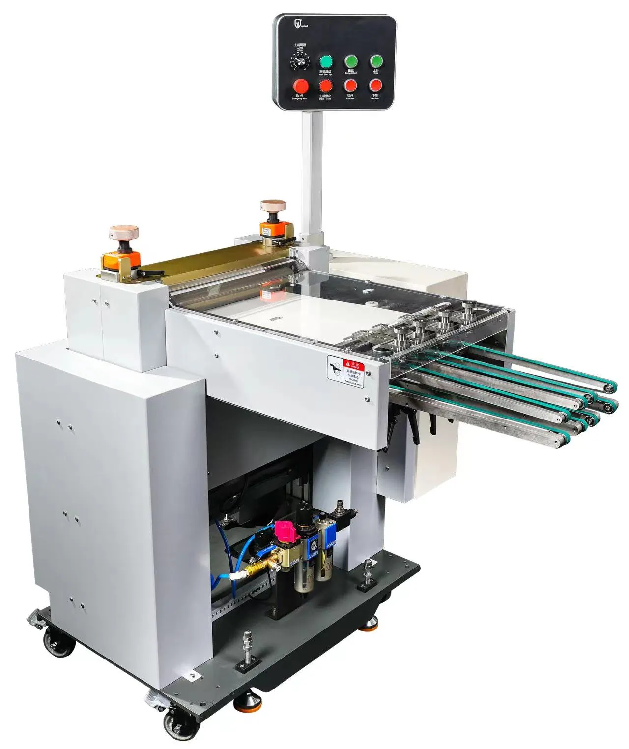 SD-XP 300 プレス機